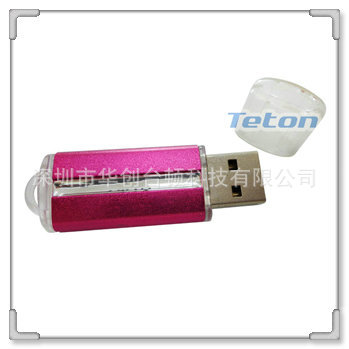 usb flash drive www.usb16.com