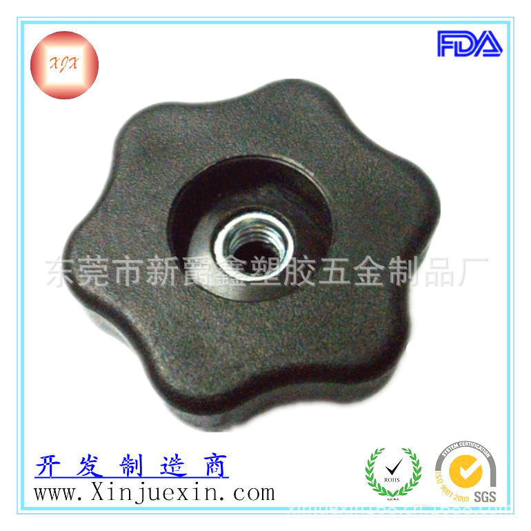 conew_conew_照片 008