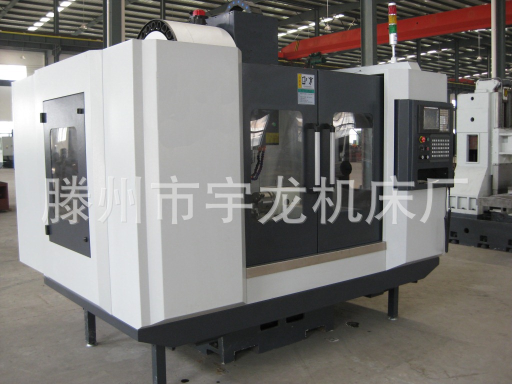 厂家直销立式数控加工中心XH6540/XH6540C多种类数控铣床