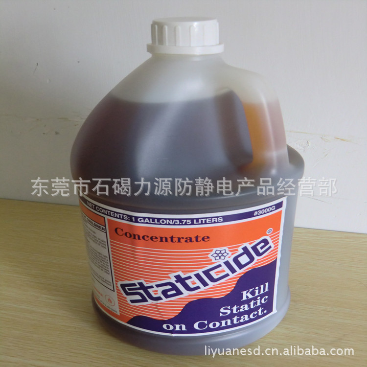 ACL-3000G-4