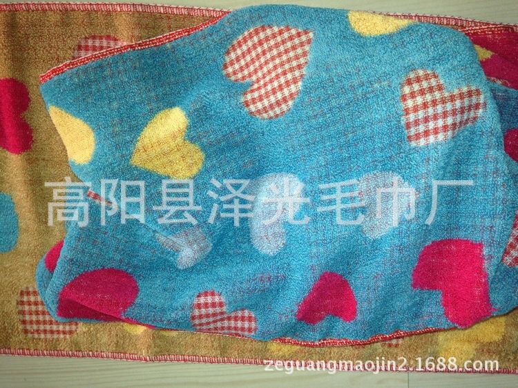 QQ图片20131118193356