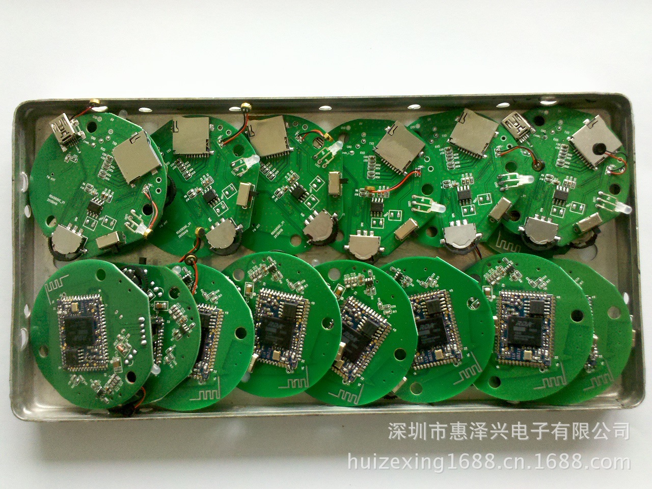 一口气读懂PCB产业！