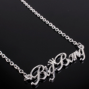 批发采购项饰-2013韩国明星周边系列产品 Big