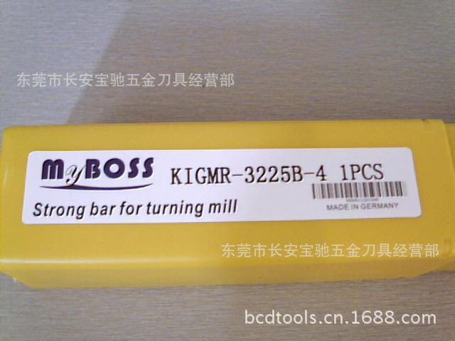 优质供应德国迈步士槽刀杆 KIGMR-3225B-4