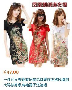 QQ圖片20130711091047_01
