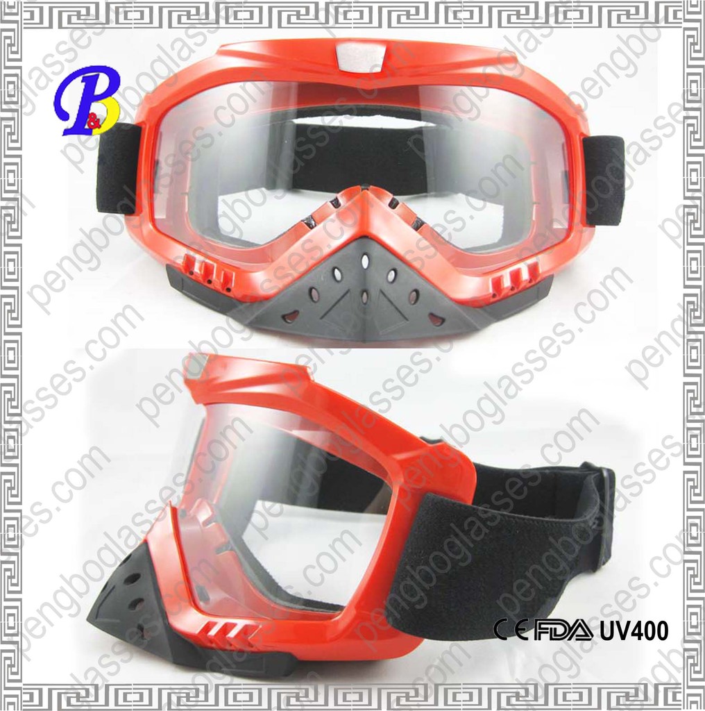 可拆护鼻风镜带护鼻摩托车眼镜赛车专用防风沙