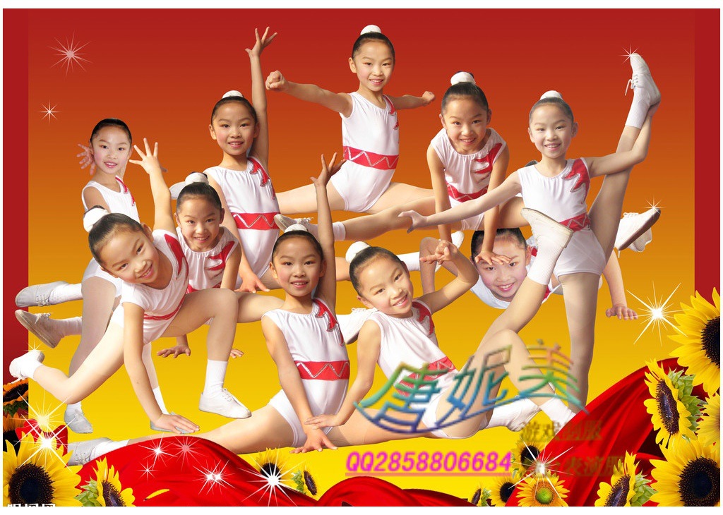 中国风女健美操啦啦队啦啦操服装大众广场舞服