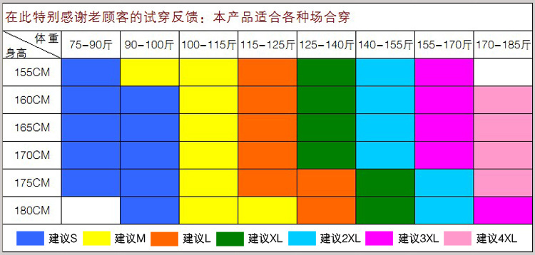 1048-x-5 (5)