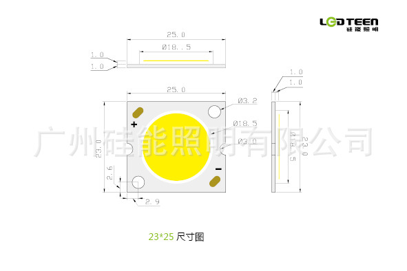 2325尺寸