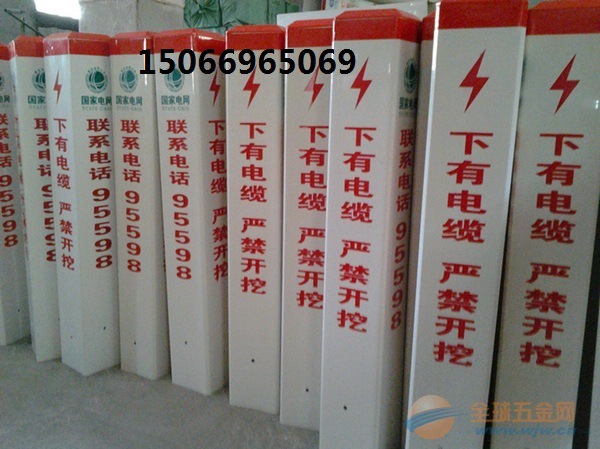 IMG130712150202671272[1]