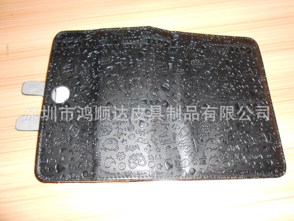 皮套1 618