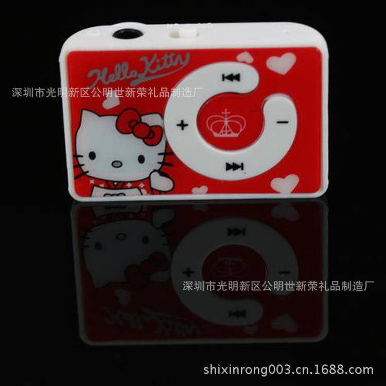 Hello kitty