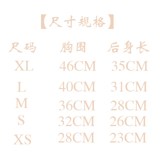 未標題-1