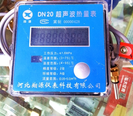 ɶ   dn20 /óȼ