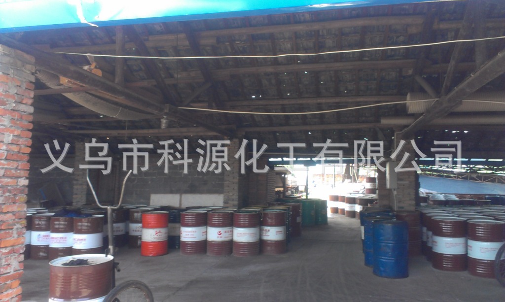 厂区一�? height=