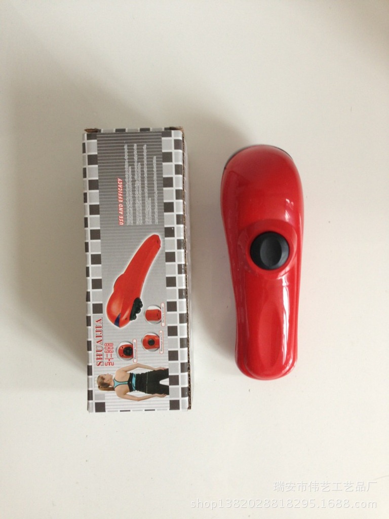 供應新款迷你電動火車頭[按摩器] 小型電動按摩器材