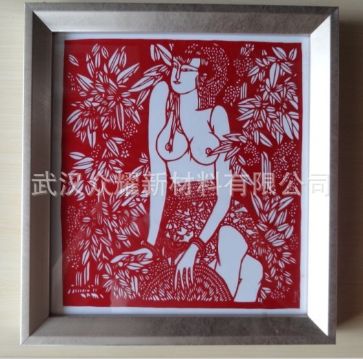 QQ图片20131008122216