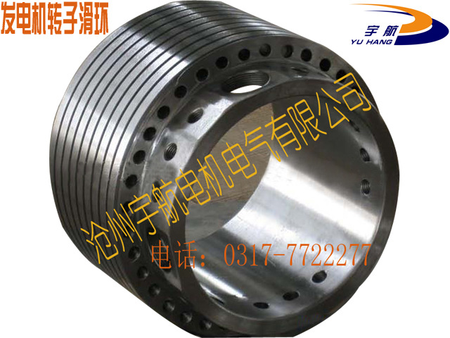 汽轮机滑环