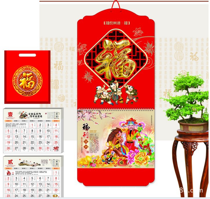 高檔大度特規鍍金立體透雕工藝福牌-福到財到