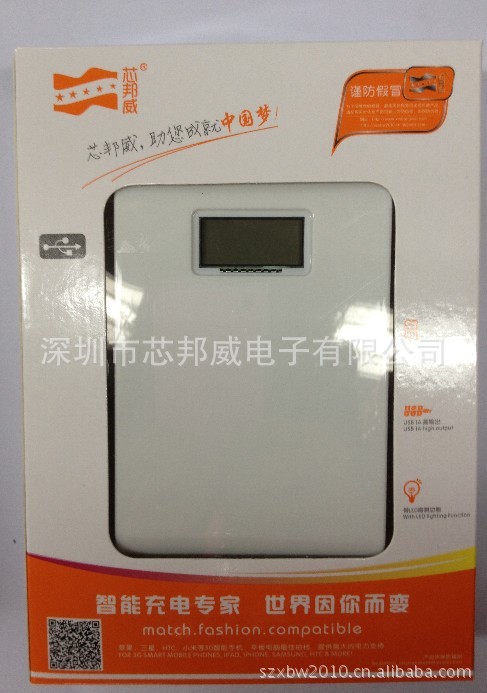 Y08全套