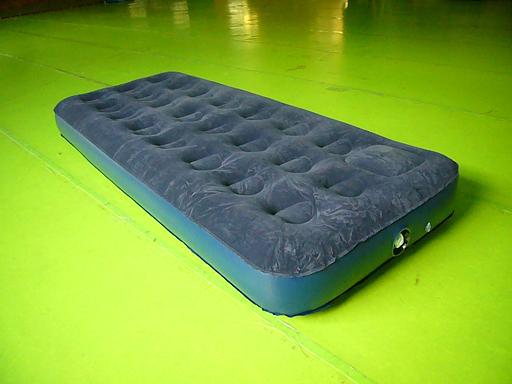 Ljf-L-004 Air Bed 180x70CM