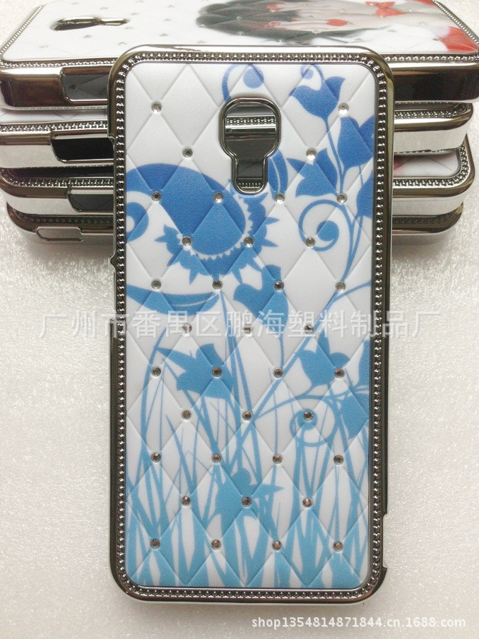 新款小米2A浮雕满天星