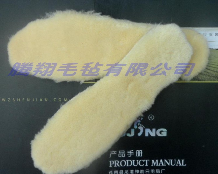 QQ图片20130614165052_conew1