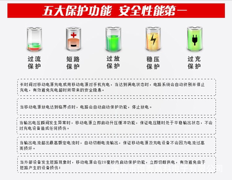 680026917_1248715390