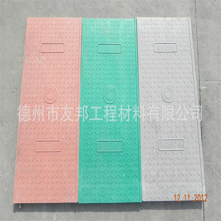 高分子复合盖板