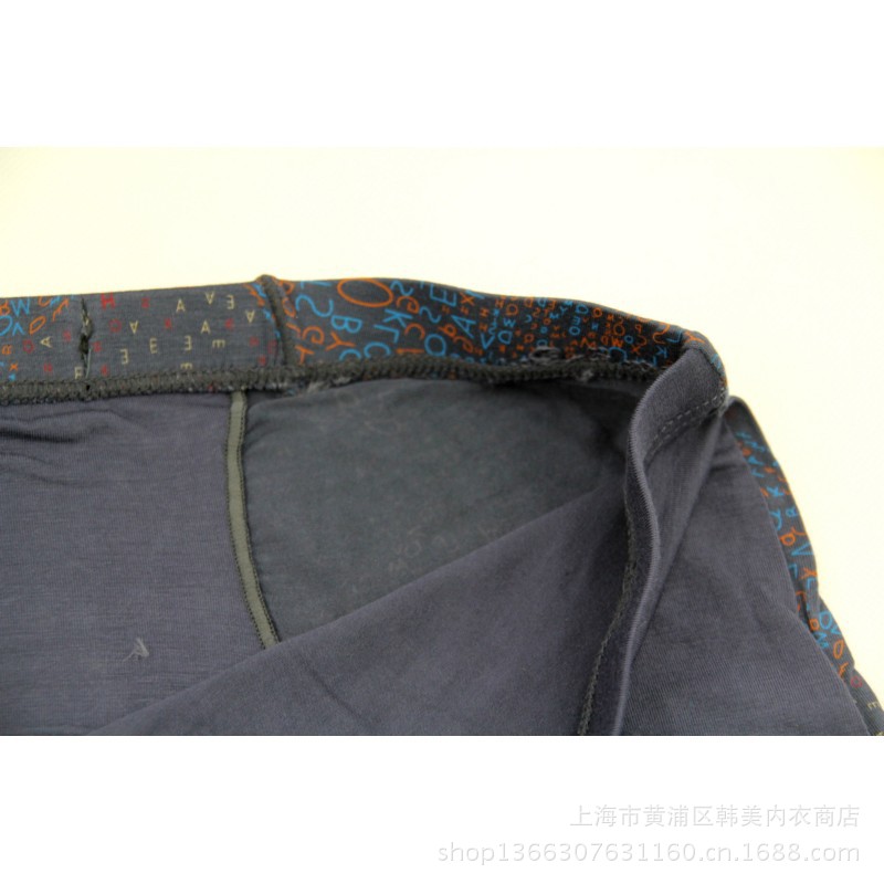 【<em>内裤</em>批发 <em>根缘</em>男士竹纤维平角裤 印花男士内