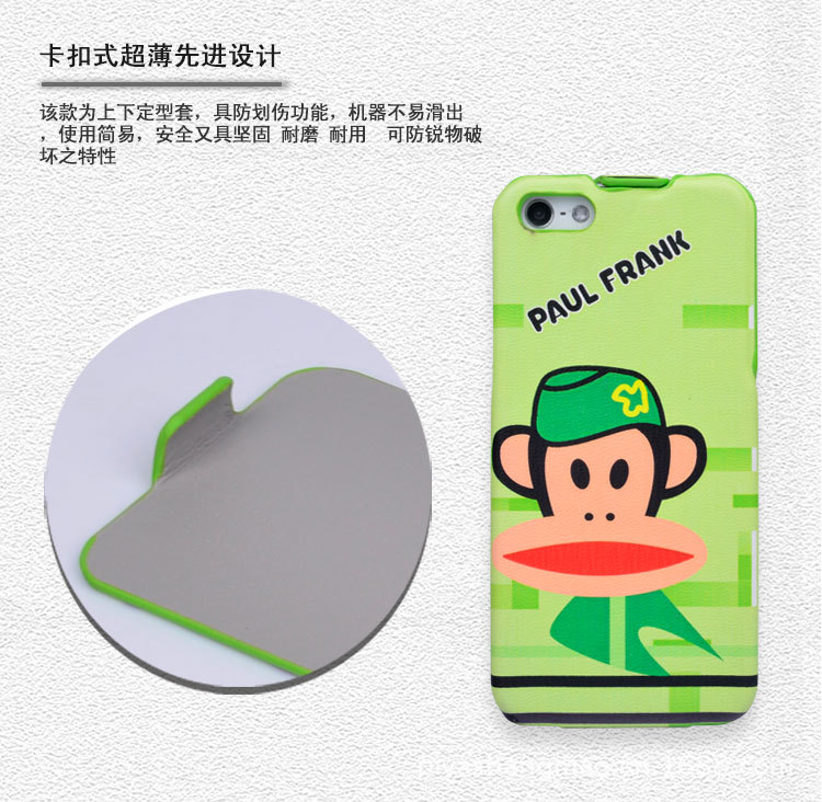 i5描述大嘴猴y_07