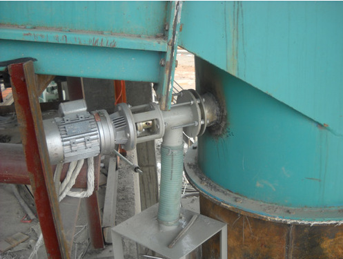 QQ截图20130621083154