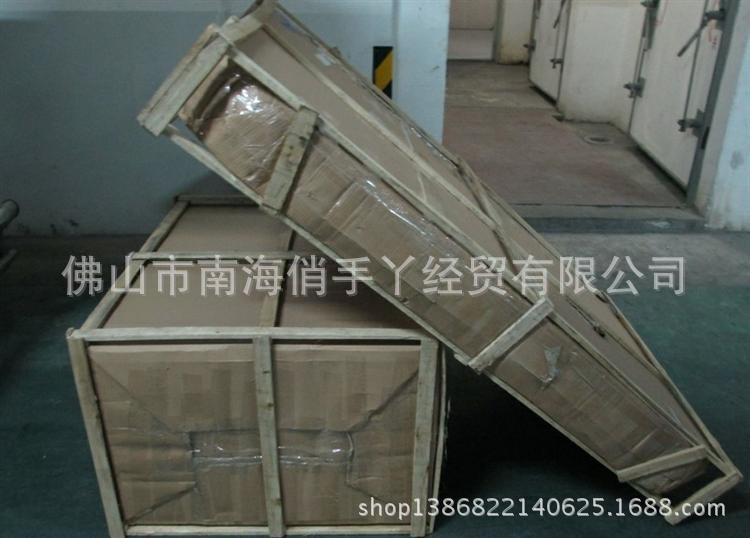 QQ截图20131201101653_ezshou