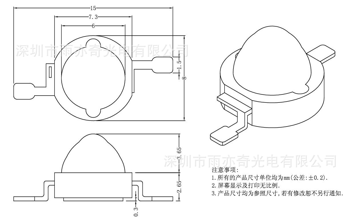 1W CAD 60度