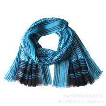 【<em>女围巾系法</em>】<em>女围巾系法</em>价格/图片_<em>女围巾系</em>