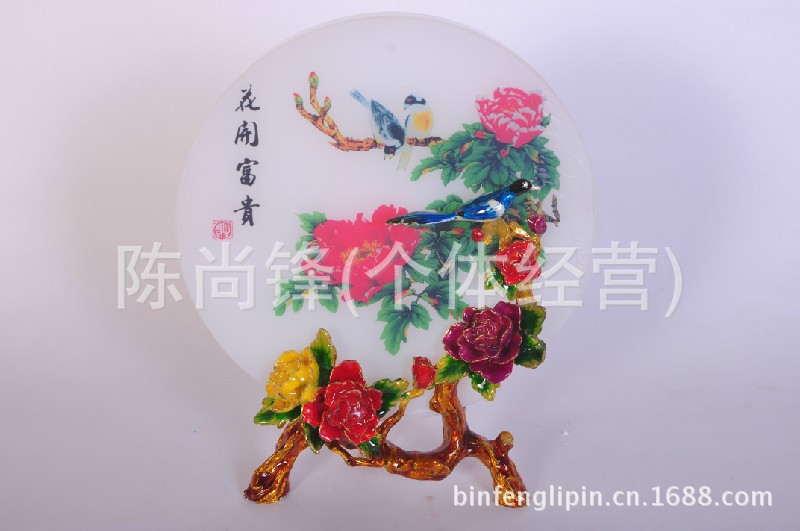 花开富贵