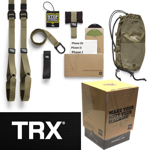1331057747-1_new-trx-force-kit