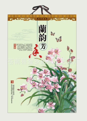 QQ截圖20130929150431