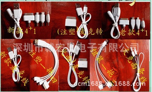 QQ图片20130719093508