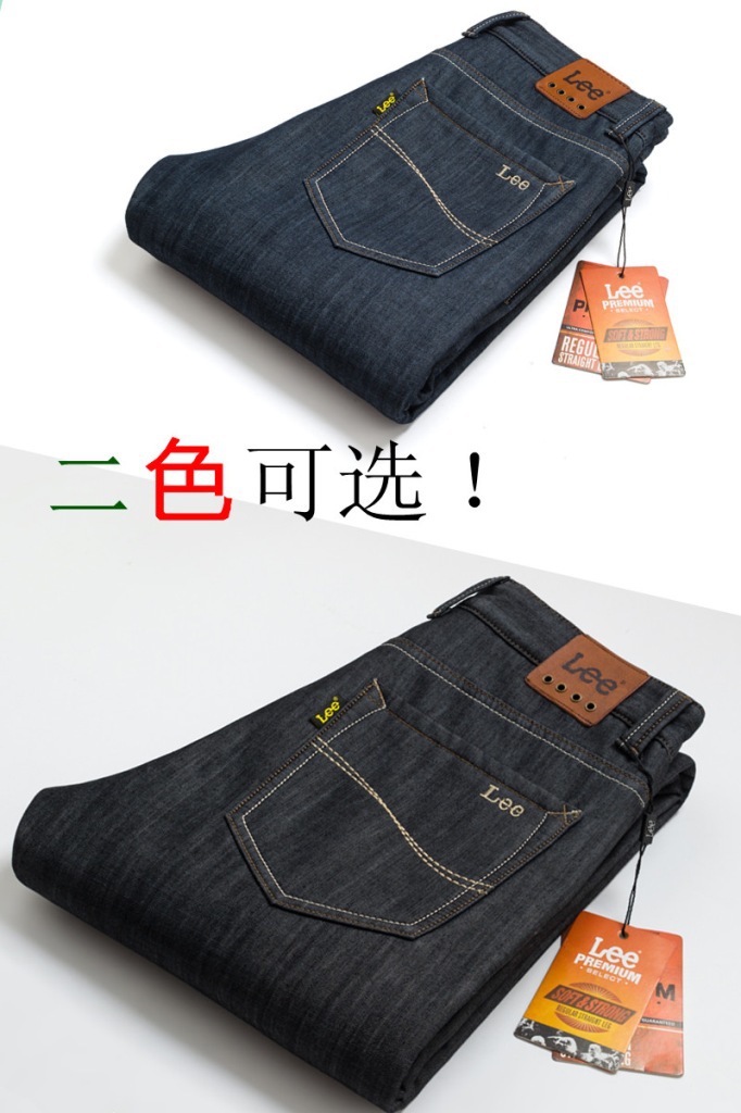 黑色加絨
