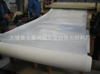 复件 复件 u=1500570086,837060135&f