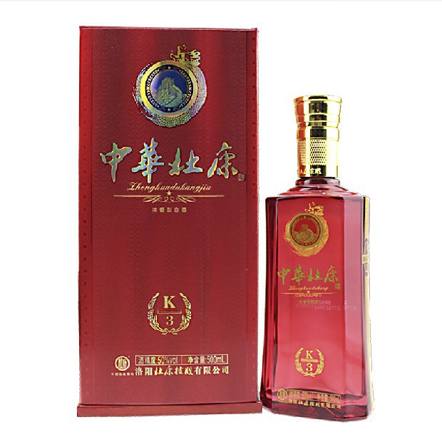 批发杜康酒 中华杜康k3 50度 招商白酒
