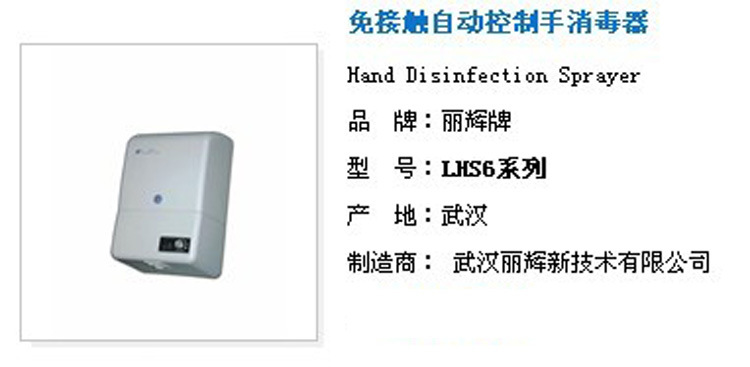 QQ图片20130625161301