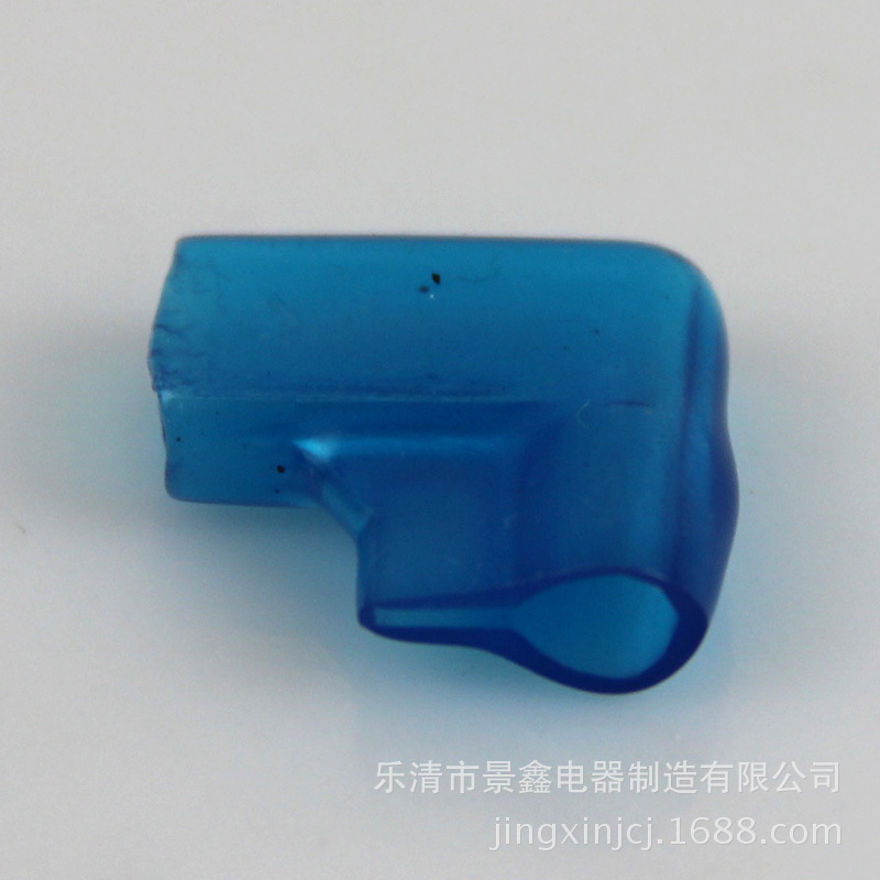 连接器-金牌工厂 6.3双线弯头护套 景鑫家电接
