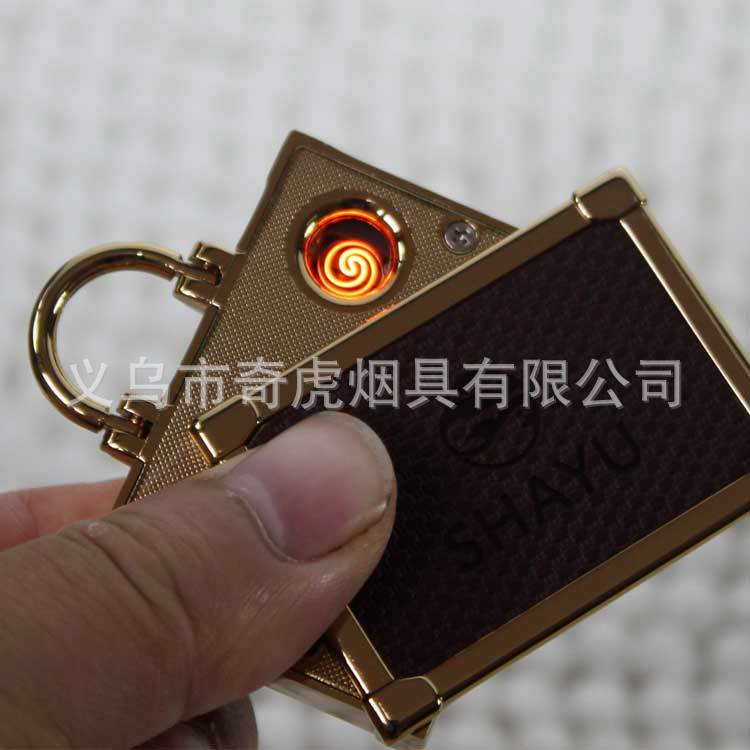 SY602公文包环保电子点烟器