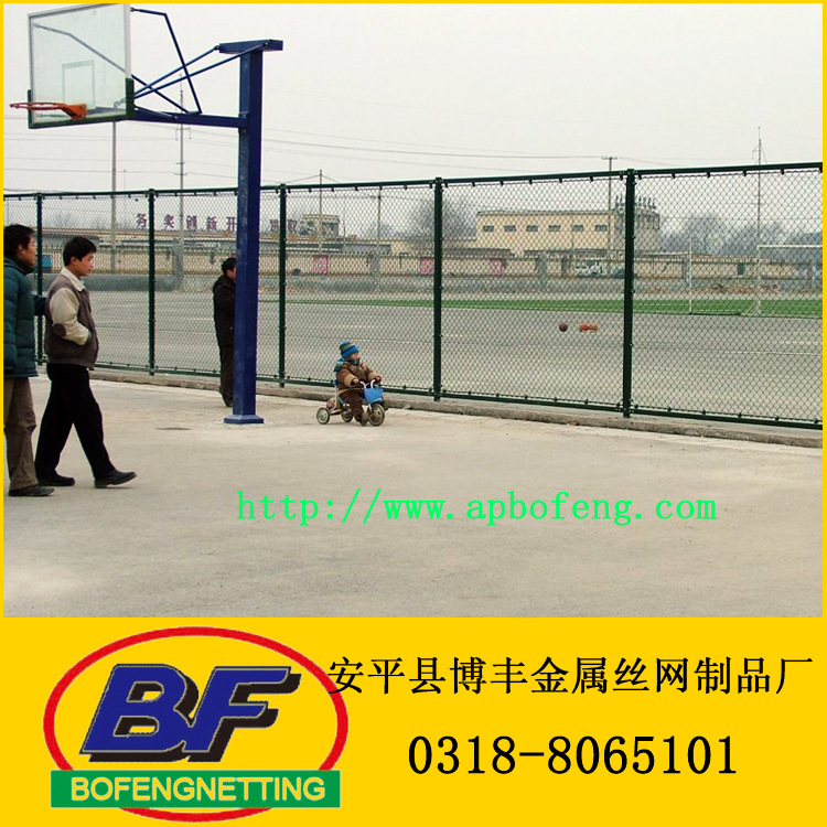 操场护栏网２
