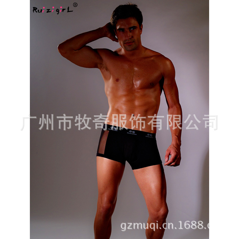 【可供选择 颜色丰富 外单<em>男内裤 透明</em>男内裤 时
