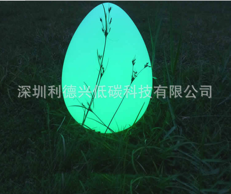 QQ截图20131130112645