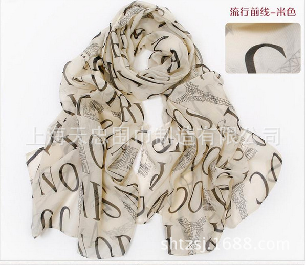 QQ截图20131022150433