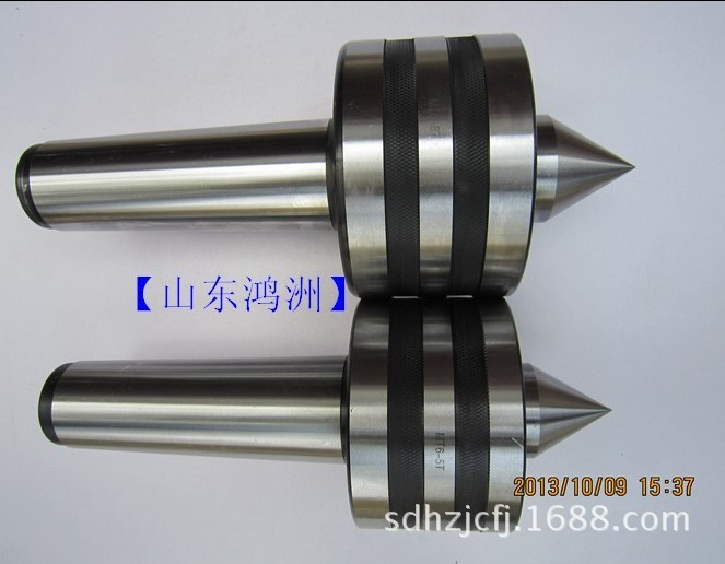 重型回转顶尖批发 公制80重型回转顶尖 75度 承载5吨